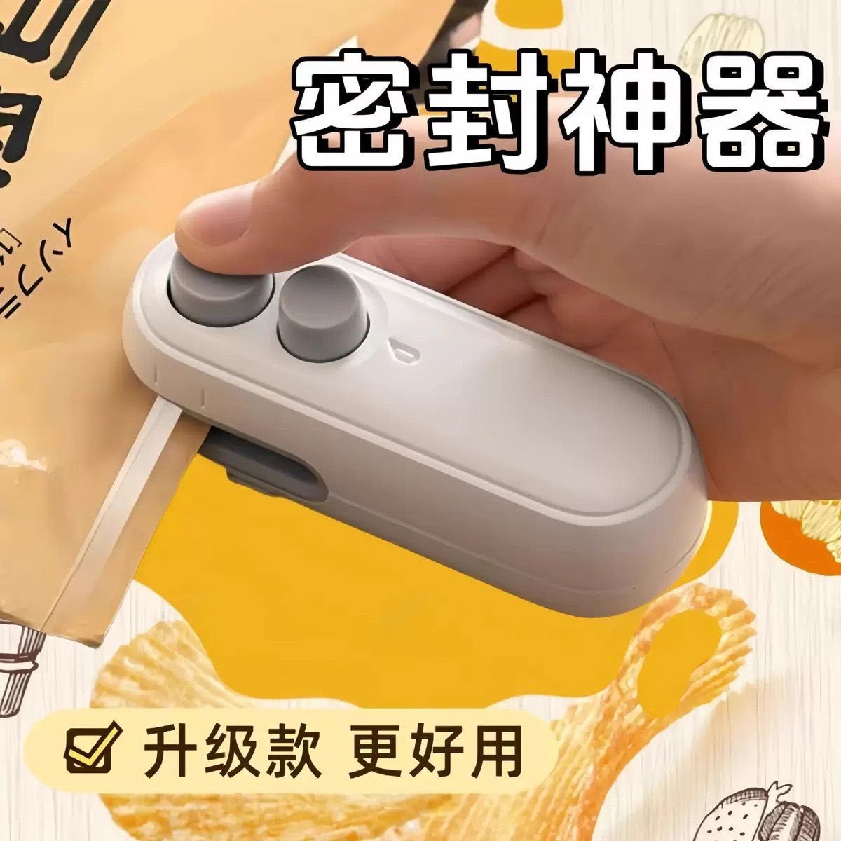Mini Bag Sealer 2-in-1 – Rechargeable Portable Heat Sealing Machine