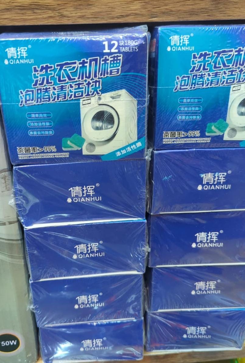 Washing Machine Cleaning Tablet 12 Pcs
